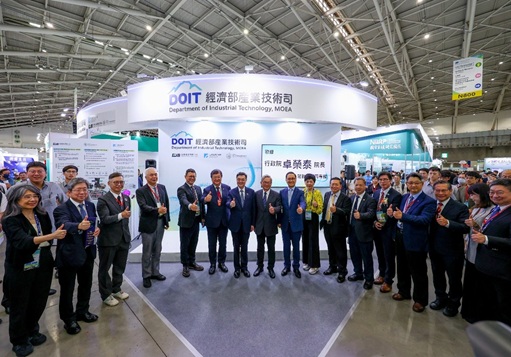 DoIT MOEA AI-Enhanced Vaccines and Anti-Pulmonary Inflammatory Drugs Shine at BIO Asia-Taiwan 2025: Health Maintenance, Prevention, and Treatment-A Triple Strategy for a Resilient and Healthy Taiwan