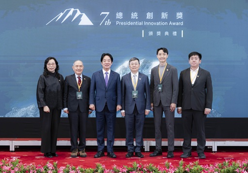 連結到第七屆總統創新獎揭曉 跨域創新成國家韌性關鍵 瑞昱半導體、One-Forty、蕭菊貞、王榮德、吳君孝獲獎