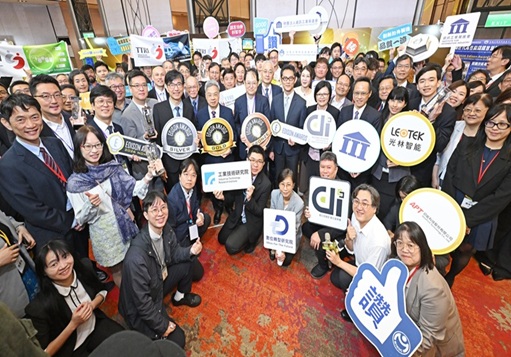 連結到臺灣科研實力閃耀國際！2026愛迪生獎勇奪16獎 從科技製造邁向全球創新夥伴 永續、生醫與AI展現跨域實力