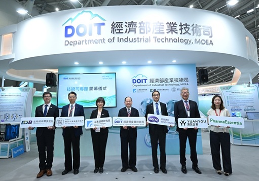 MOEA Showcases 10 Biomedical Innovations at BIO Asia-Taiwan 2026 Smart Regenerative Medicine and AI-Powered Tea Aroma Technologies Drive New Opportunities for Industrial Innovation
