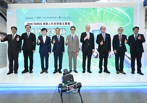 連結到技術司2026智慧機器人展 發表 16項創新技術 聚焦AI仿生、服務、工業型應用 加速產業落地