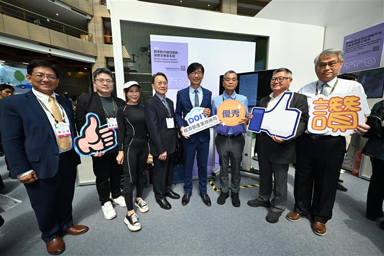 開啟彈跳視窗，連結到經濟部科技專案支持聚陽發展精準動作捕捉服飾。(jpg檔)