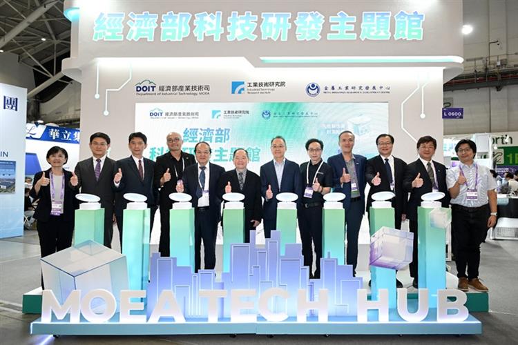 開啟彈跳視窗，連結到2025 SEMICON Taiwan國際半導體展登場，經濟部產業技術司整合工研院、金屬中心打造「經濟部科技研發主題館」(jpg檔)