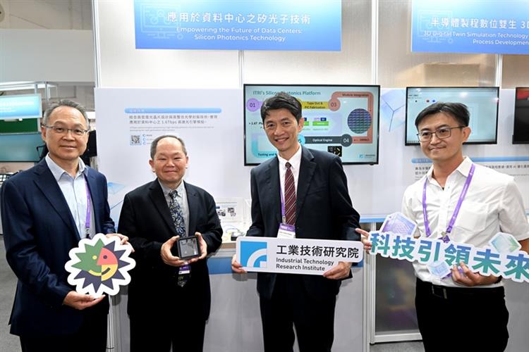 開啟彈跳視窗，連結到工研院成功開發臺灣首款1.6 Tbps矽光子光引擎模組，效能達國際水準(jpg檔)