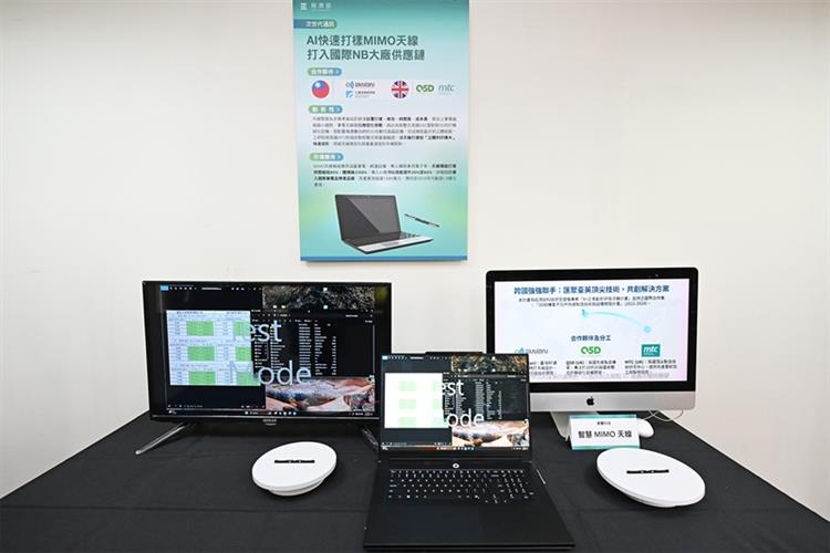 開啟彈跳視窗，連結到連騰科技與英國創新技術公司 Q5D 等單位合作，導入英國快速打樣設備技術，開發「3D 結構電子元件快速製造技術」(jpg檔)