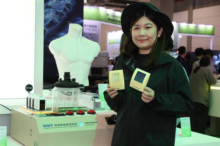 開啟彈跳視窗，連結到工研院與興采集團研發 Circu-Texfilm 技術，能把混紡的舊衣服直接回收，轉化為具備「防水、透氣」功能的機能布料(jpg檔)