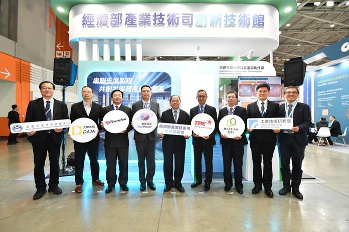 開啟彈跳視窗，連結到在經濟部產業技術司的支持下，工研院及金屬中心共展出14項關鍵技術(jpg檔)