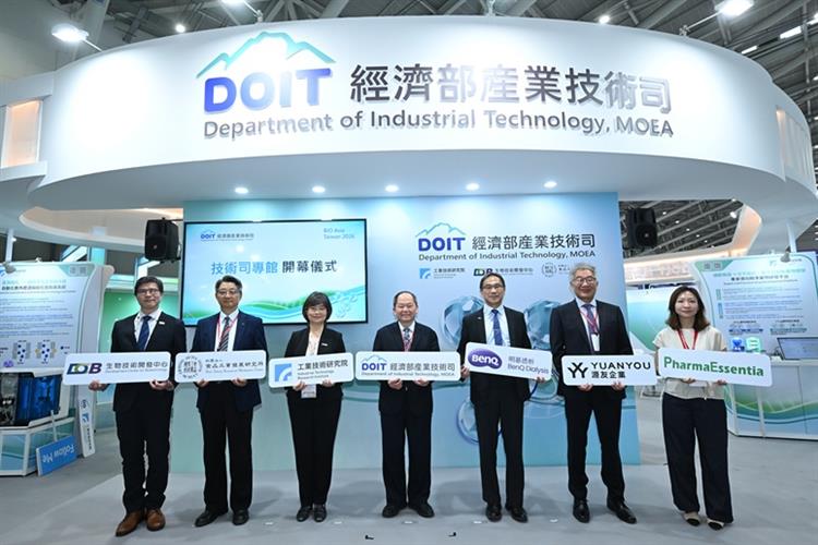 開啟彈跳視窗，連結到經濟部產業技術司於「BIO Asia–Taiwan 2026亞洲生技大展」，率領工研院、生技中心及食品所三大法人打造科專成果專館(JPG檔)