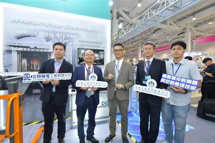 開啟彈跳視窗，連結到在經濟部產業技術司支持下，金屬中心研發「高壓氣淬設備暨真空熱處理技術」，提升薄型齒輪及高精密零組件的製程穩定性與品質(jpg檔)