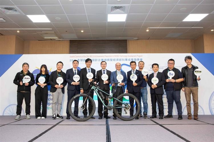 Open new window for The CHC and the TBA announced the establishment of the "Bicycle Common Protocol Alliance."(jpg)