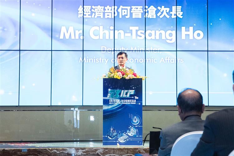 The 2024 Taiwan-Indonesia Industrial Cooperation Forum held in Taichung, Taiwan