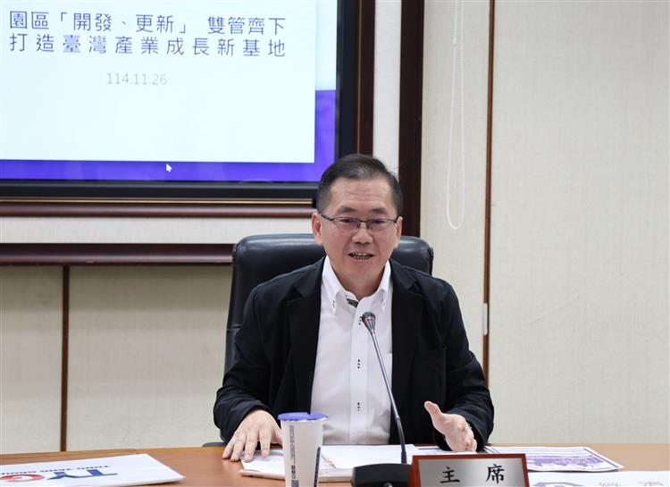 Yang Chih-Ching, Director General of the BIP, delivers opening remarks at the press conference.