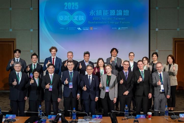 2025 Nordic-Taiwan Sustainable Energy Forum: Deepening Green Energy Partnerships for Net-Zero