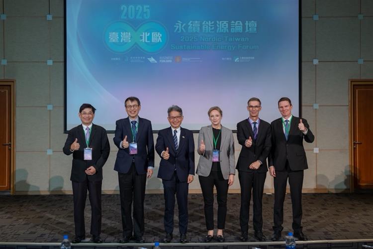 2025 Nordic-Taiwan Sustainable Energy Forum: Deepening Green Energy Partnerships for Net-Zero