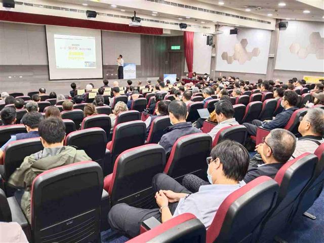 「高階纖維產業跨域技術躍昇計畫」活動現場。