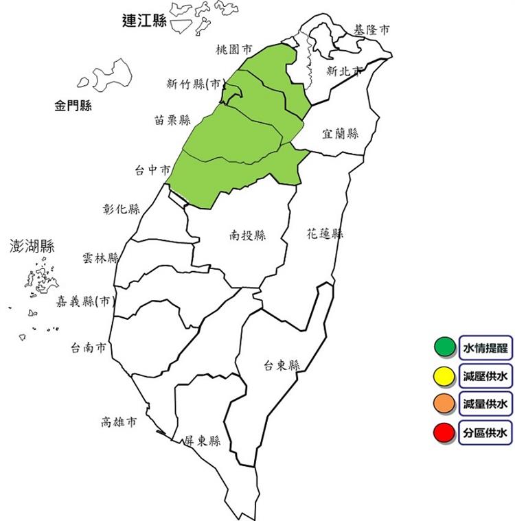 農業灌溉出水2.6億噸水近尾聲  為提醒節水調整水情燈號—113年3月19日燈號