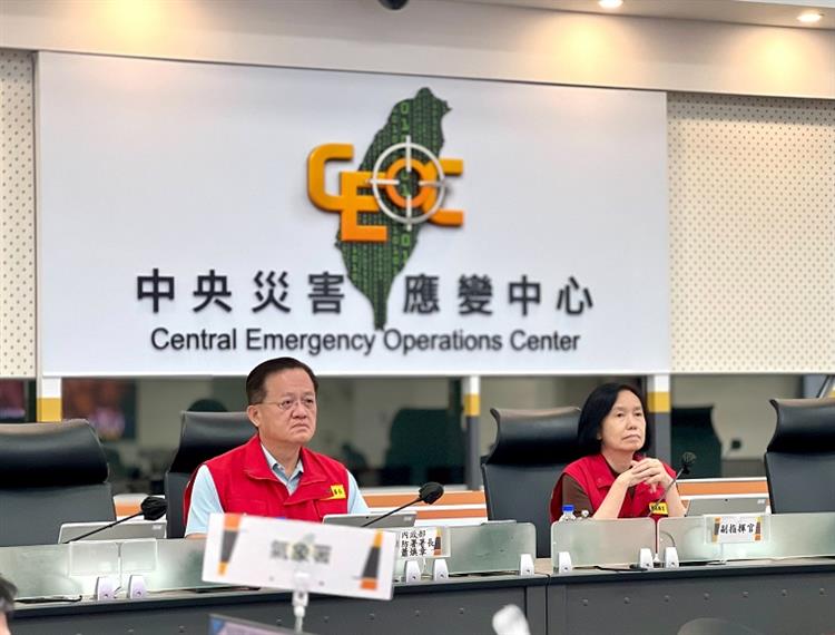 1  農業部次長杜文珍主持0728豪雨中央災害應變中心第十四次工作會報暨情資研判會議會議