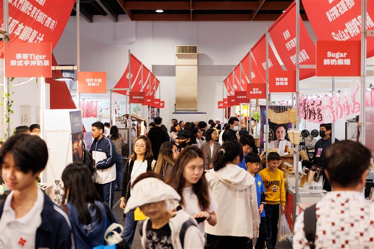 11/14-16快來台北世貿一館「集品·生活·遊食購」，現場消費熱絡，好玩、好吃、好買一次購足