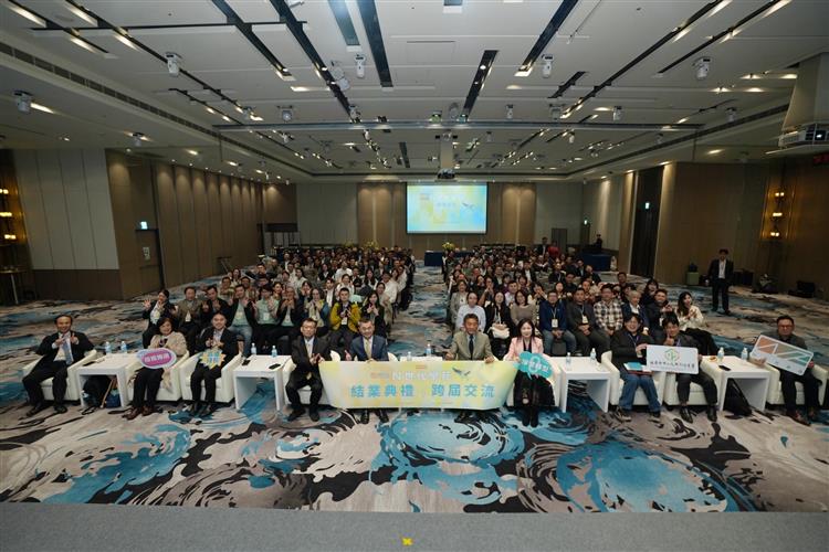 經濟部中小及新創企業署舉辦2025 N世代學苑結業典禮合影