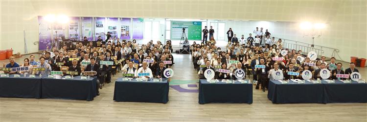 園管局2025「園區AI佈局 共創永續未來」聯合成果發表會活動現場氣氛熱絡圓滿成功