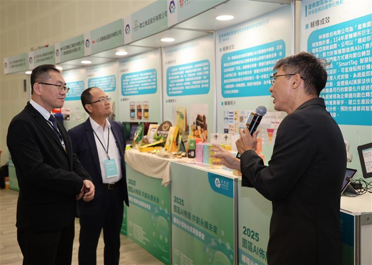 金屬中心團隊輔導新創林祺股份有限公司開發智慧貼紙應用於設備快篩檢測