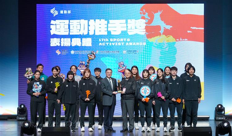 運動推手獎邁入第17屆，台電今年自136個企業與個人單位中脫穎而出，第16度獲獎，並連續11年包辦3大獎項