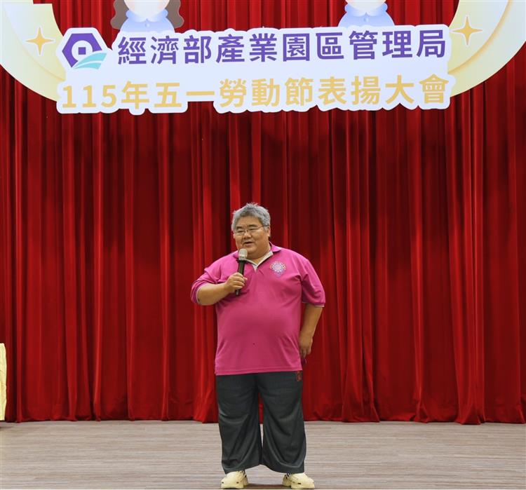 台灣科技產業園區產業工會聯合會張強輝理事長表示感謝每位同仁敬業投入，將持續促進勞資和諧為園區發展奠定基礎。