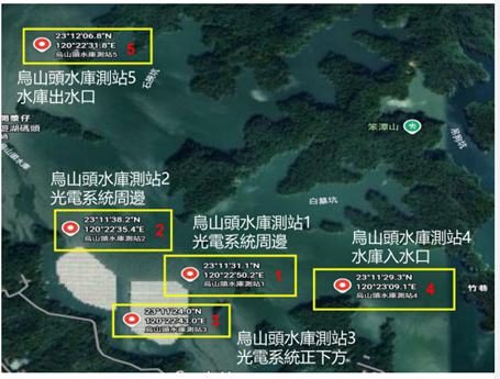 新聞稿圖2 烏山頭水庫原水水質採樣測站位置