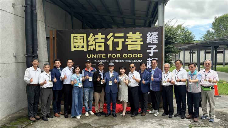台糖公司、國際扶輪社及其他與會貴賓大合照