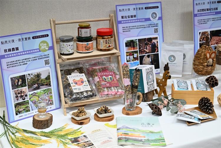 圖說2：在地業者於現場展示珍貴紅糯米、米香餅、特色粽品、光復精品咖啡等豐富產品。商業署亦預告將結合ESG永續理念推出中秋限定「穗光晨香禮」。