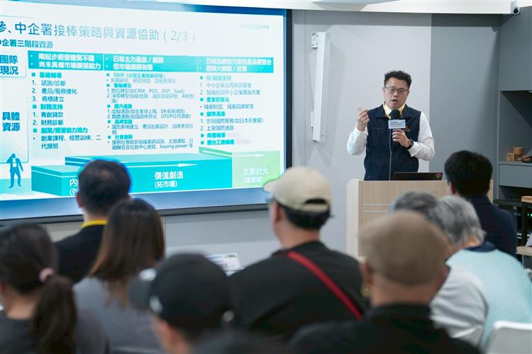 經濟部整合產業資源，為地方創生持續注入發展動能。