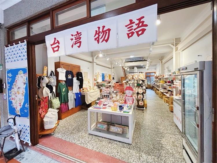 大稻埕「生藝埕」是國內外旅客接觸臺灣在地物產重要場域。