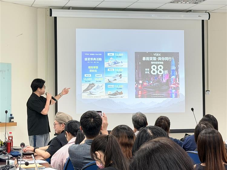 耐水科技有限公司分享AI輔助商品影像製作成果