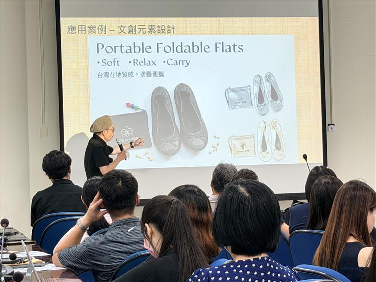 奇擘智匯有限公司分享運用AI進行3D建模及行銷提案，整體作業時間縮短約40%