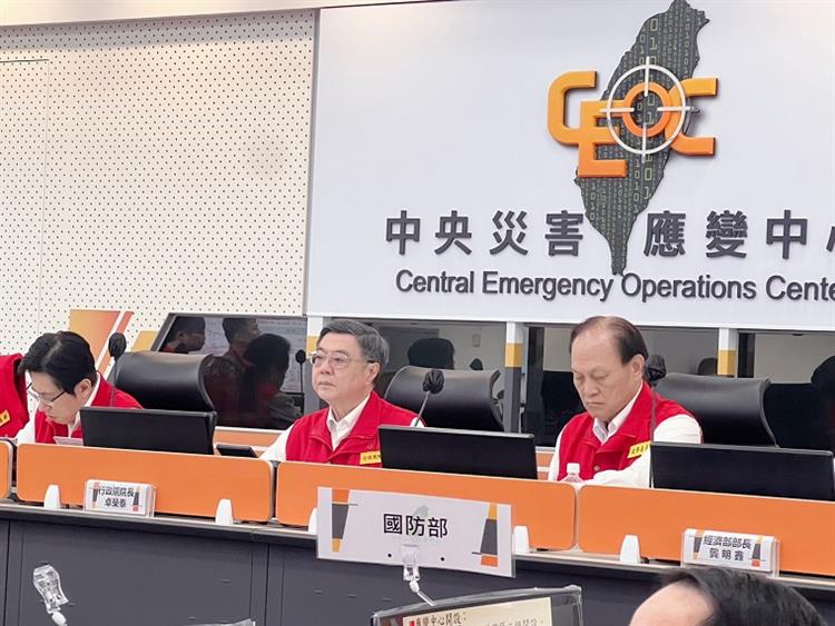 1.院長視導水災中央災害應變中心 中央與地方連線，全力做好豪雨應變及颱風整備